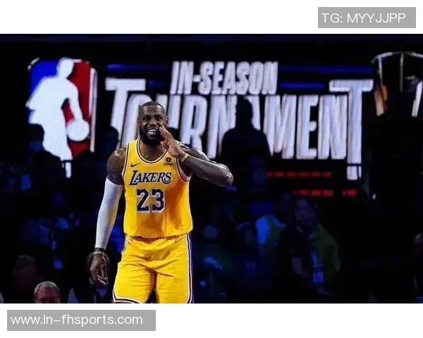 詹姆斯薪资空间影响湖人引援策略达5263万的深远影响