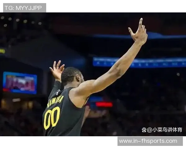 科尔期待霍福德与库明加联手小库打四号位伙夫打五号位搭配射手将极具观赏性